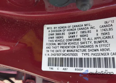 2012 Honda Civic Lx from USA, damaged, VIN 2HGFB2F54CH579305